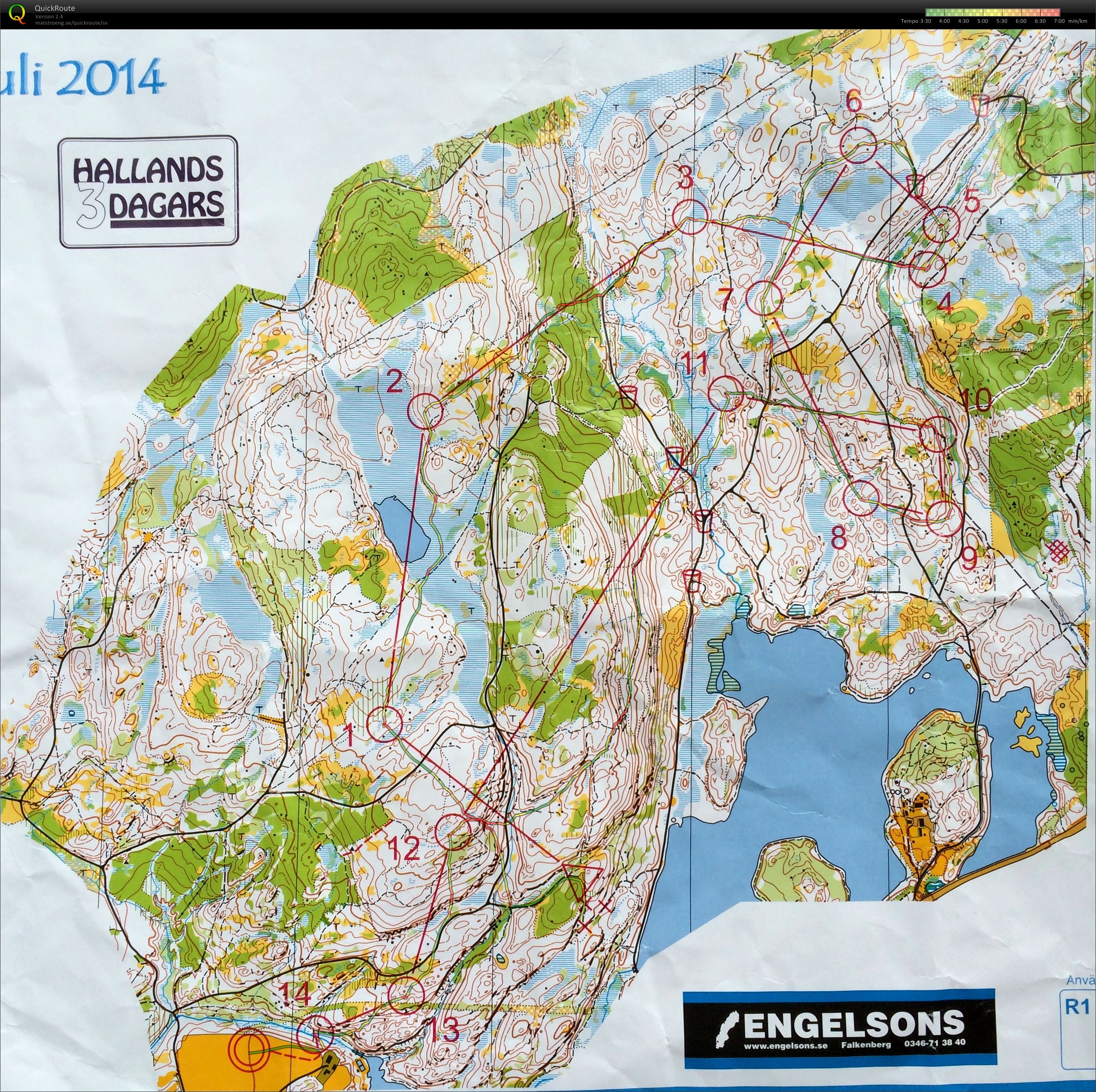 Hallands 3-dagars E2 (2014-07-12)