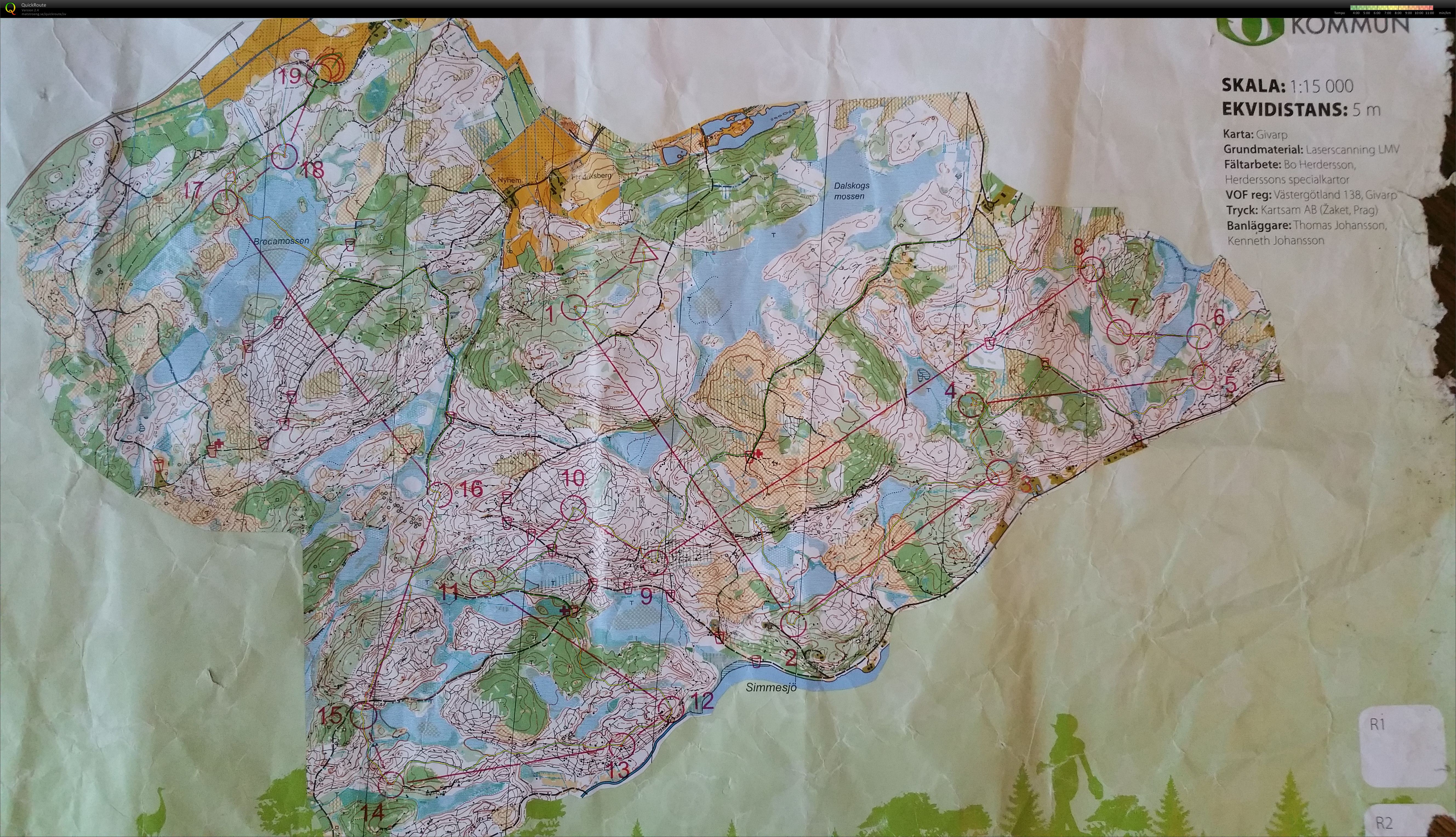 Oringen Borås 2015 Etapp 2 H21 Elit 2 (2015-07-19)