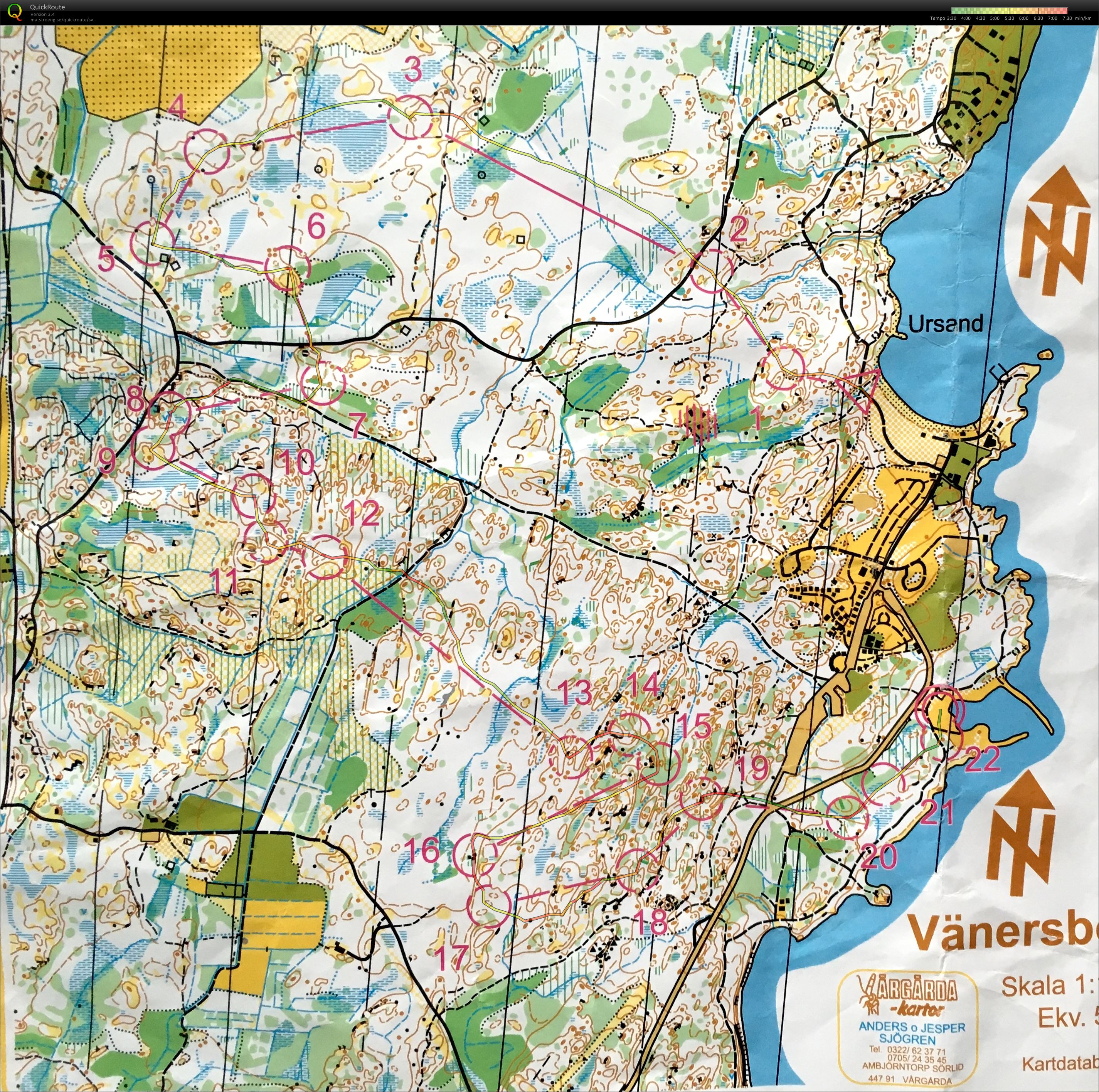 Vänersborgsmedeln (2017-09-30)